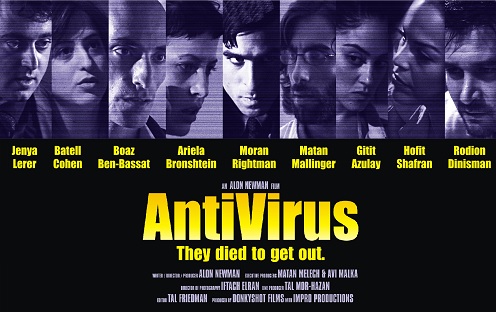 הסרט 'אנטיוירוס' זוכה בפסטיבל יורו-פילם 2015!