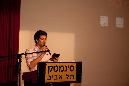 מתוך אימפרו אקשן - 3201