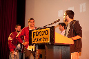 מתוך אימפרו אקשן - 3254