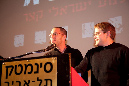מתוך אימפרו אקשן - 3268