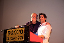 מתוך אימפרו אקשן - 3276