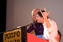 מתוך אימפרו אקשן - 3278