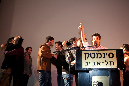 מתוך אימפרו אקשן - 3286