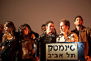 מתוך אימפרו אקשן - 3298