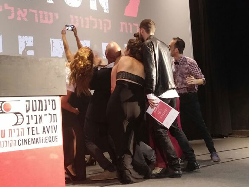 אימפרואקשן 7 - 2