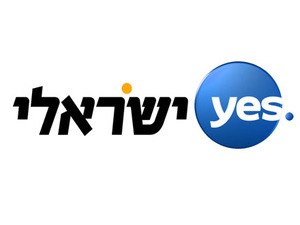 YES ישראלי